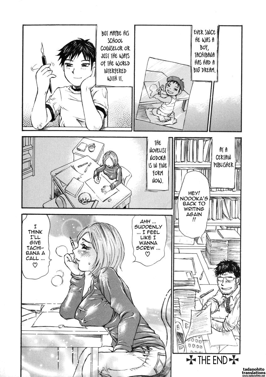 Hentai Manga Comic-Great Reaction in Ecstasy-Read-175